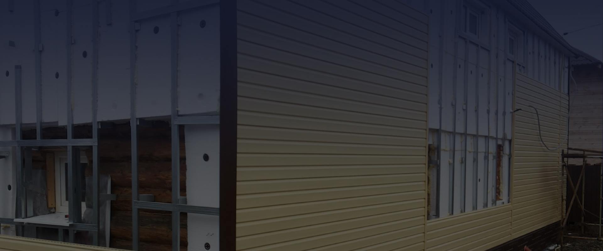 Отделка дома сайдингом